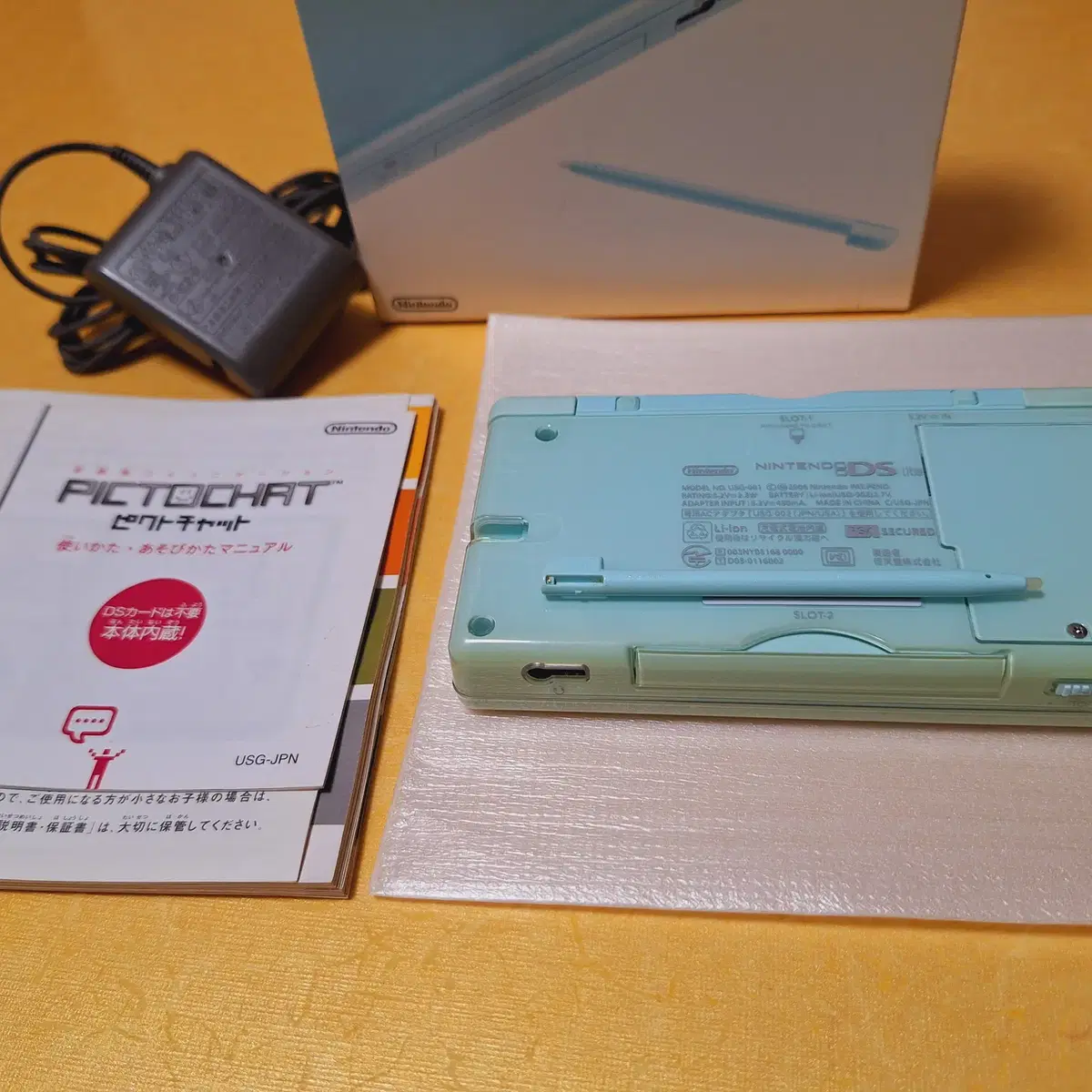 미품급 닌텐도 DS LITE 아이스블루 일본판 박스셋 dslite dsi