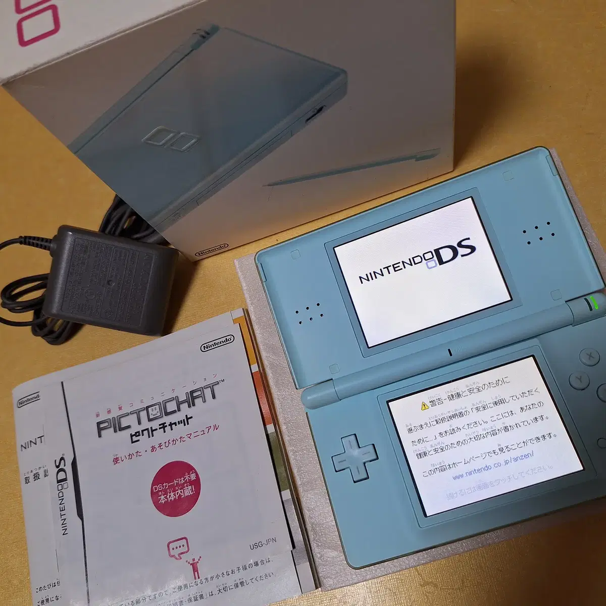 미품급 닌텐도 DS LITE 아이스블루 일본판 박스셋 dslite dsi