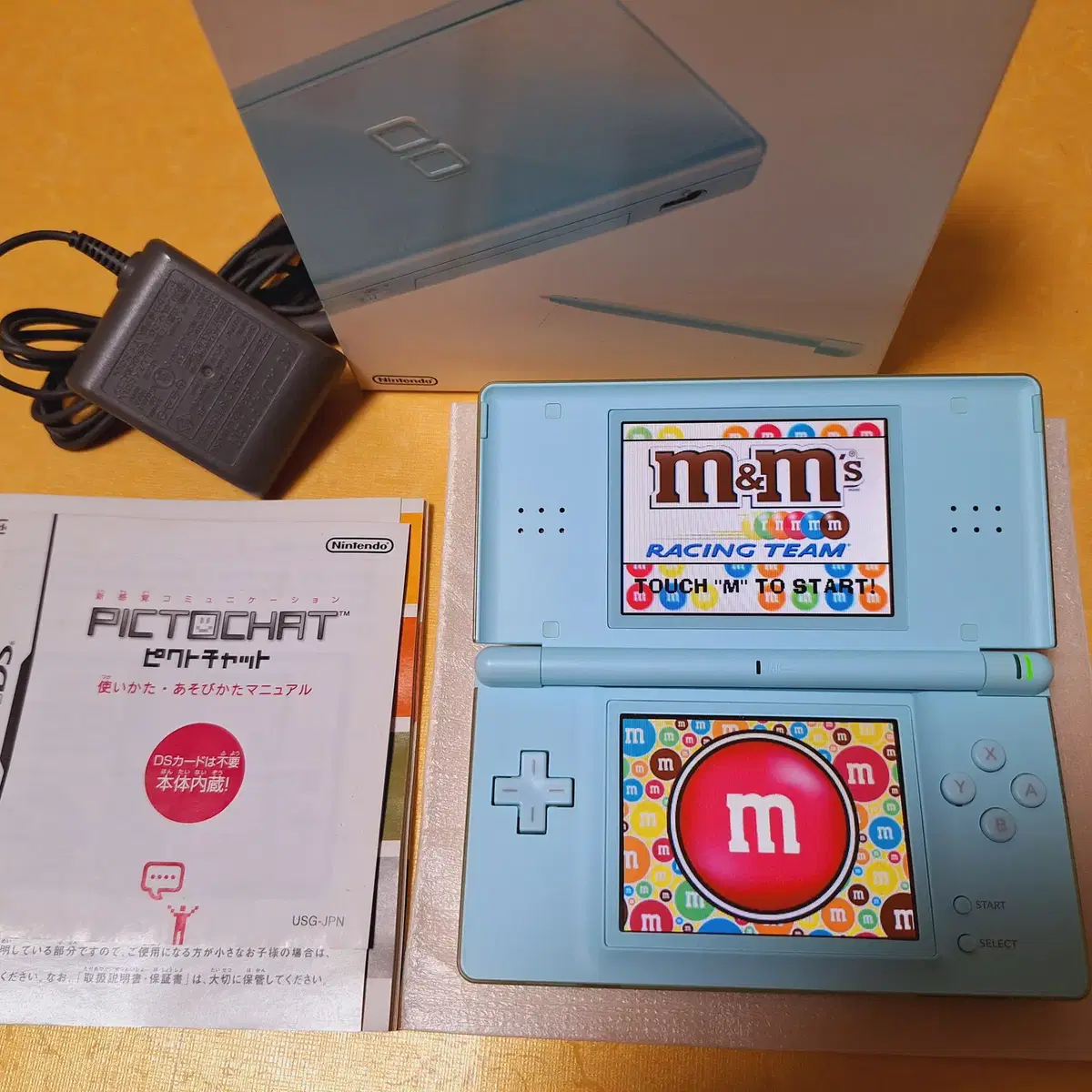 미품급 닌텐도 DS LITE 아이스블루 일본판 박스셋 dslite dsi