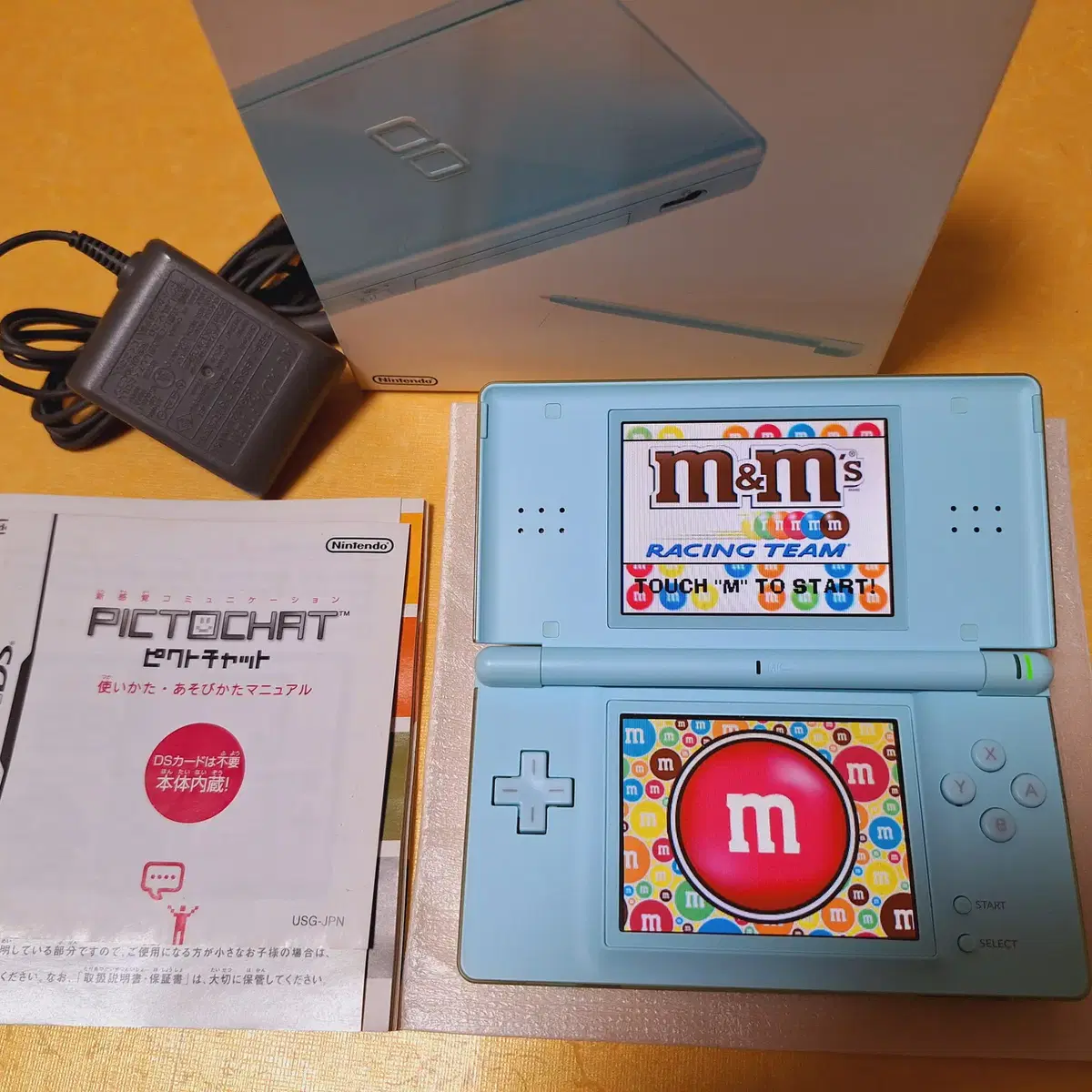 미품급 닌텐도 ds lite 아이스블루 일본판 박스셋 dslite dsi