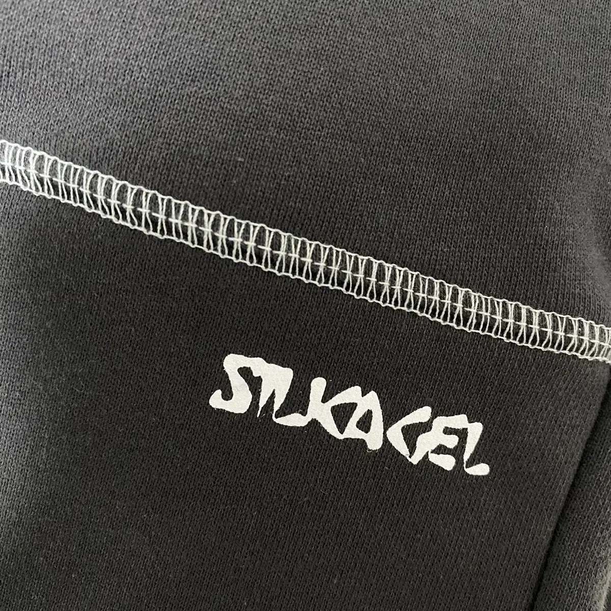 SILICA GEL) SWEATPANTS 실리카겔 스웻팬츠 L