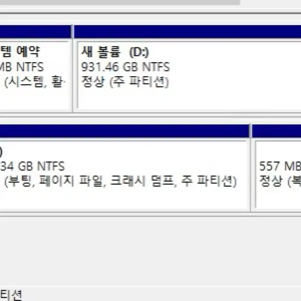 컴퓨터 i5 6600 램16GB GTX970 본체 및 모니터