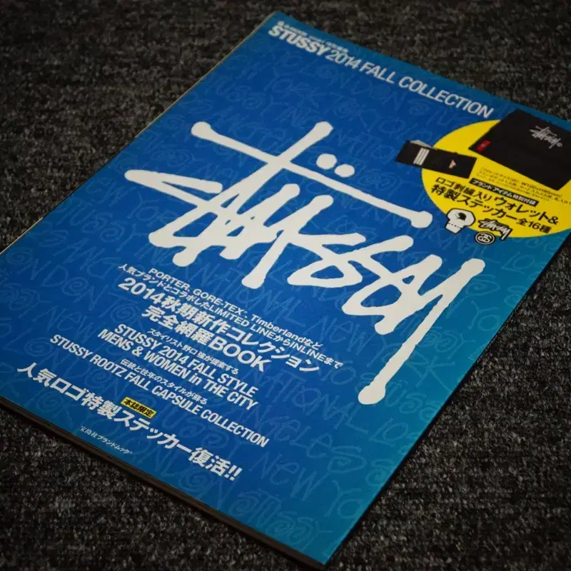 (일본잡지)스투시 STUSSY 2014 무크지