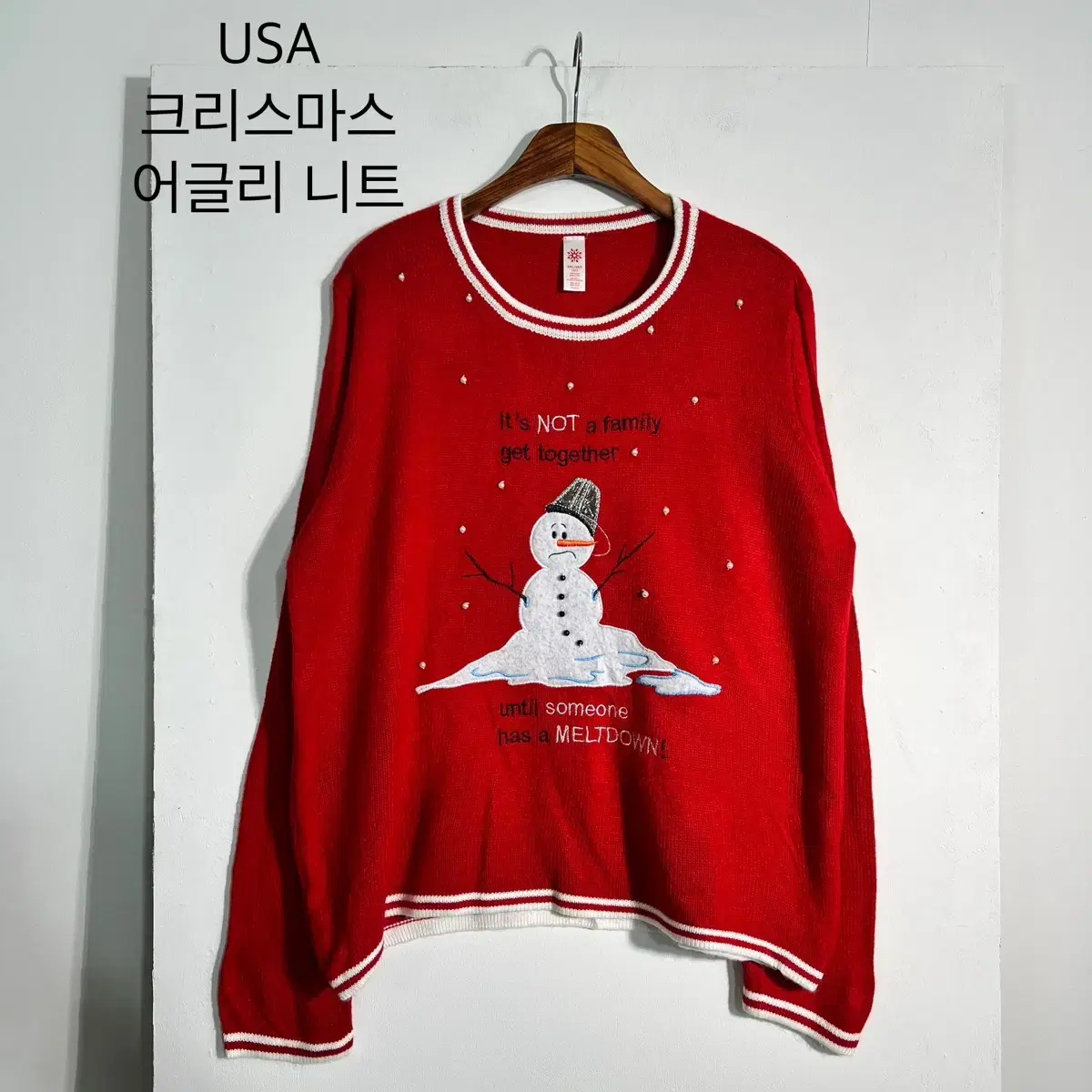 USA 크리스마스 어글리 니트 2XL