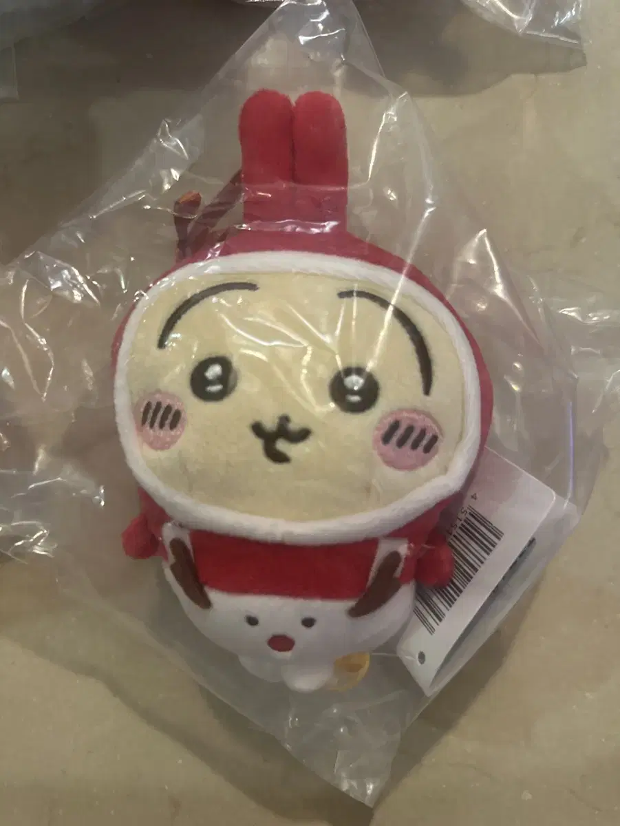 [Best Price] Munjakgui Chiikawa 7-Eleven Kuji E-san mascot Usagi