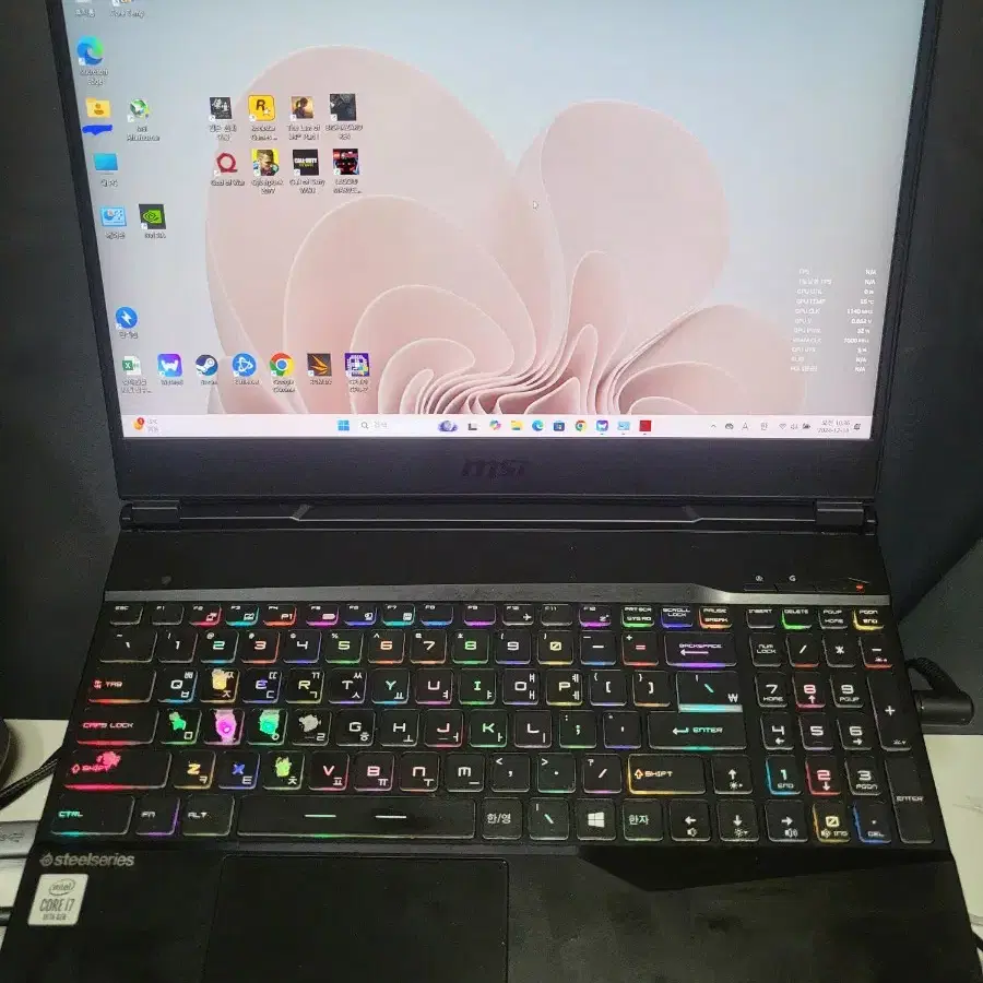 msi gl65 레오파드 2070super 모델 판매