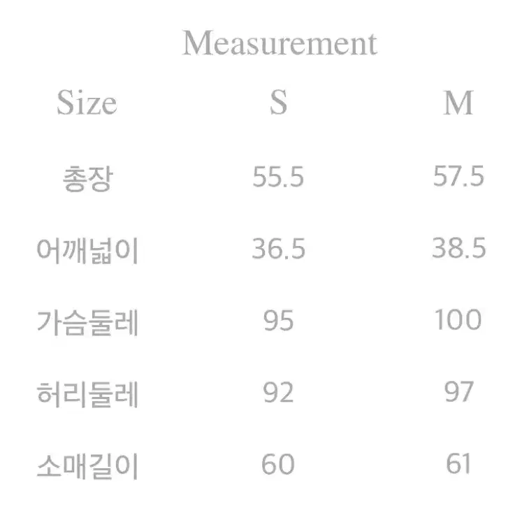 새상품]에스윤 무스탕 m