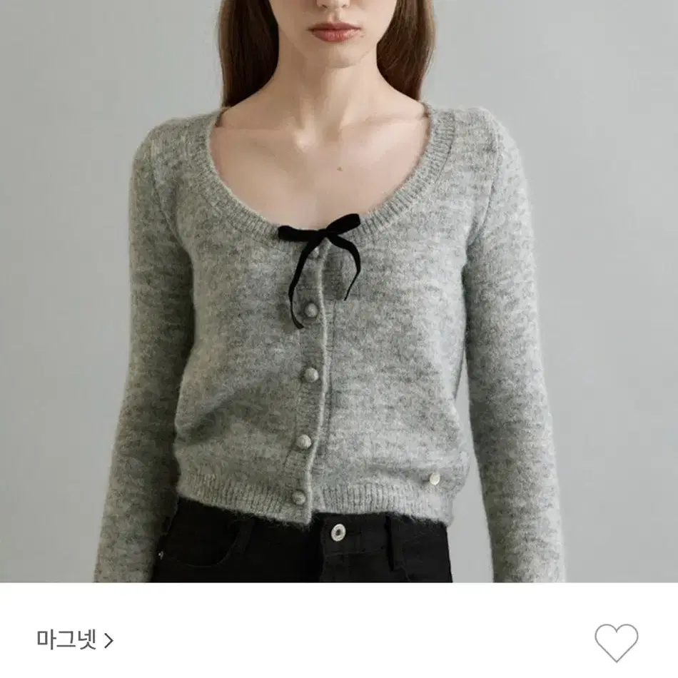 마그넷 모헤어 가디건 그레이