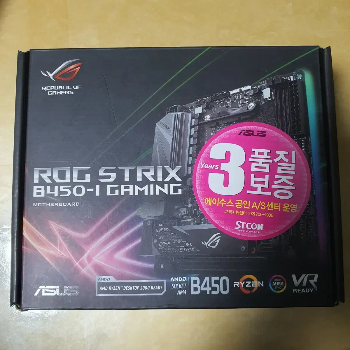 asus rog b450i+라이젠2200g