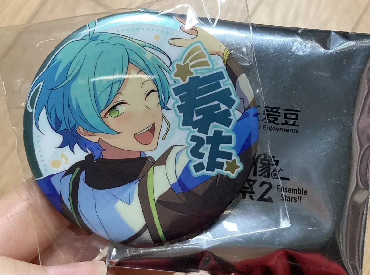 Angsta Shinkai Kanata Can Badge