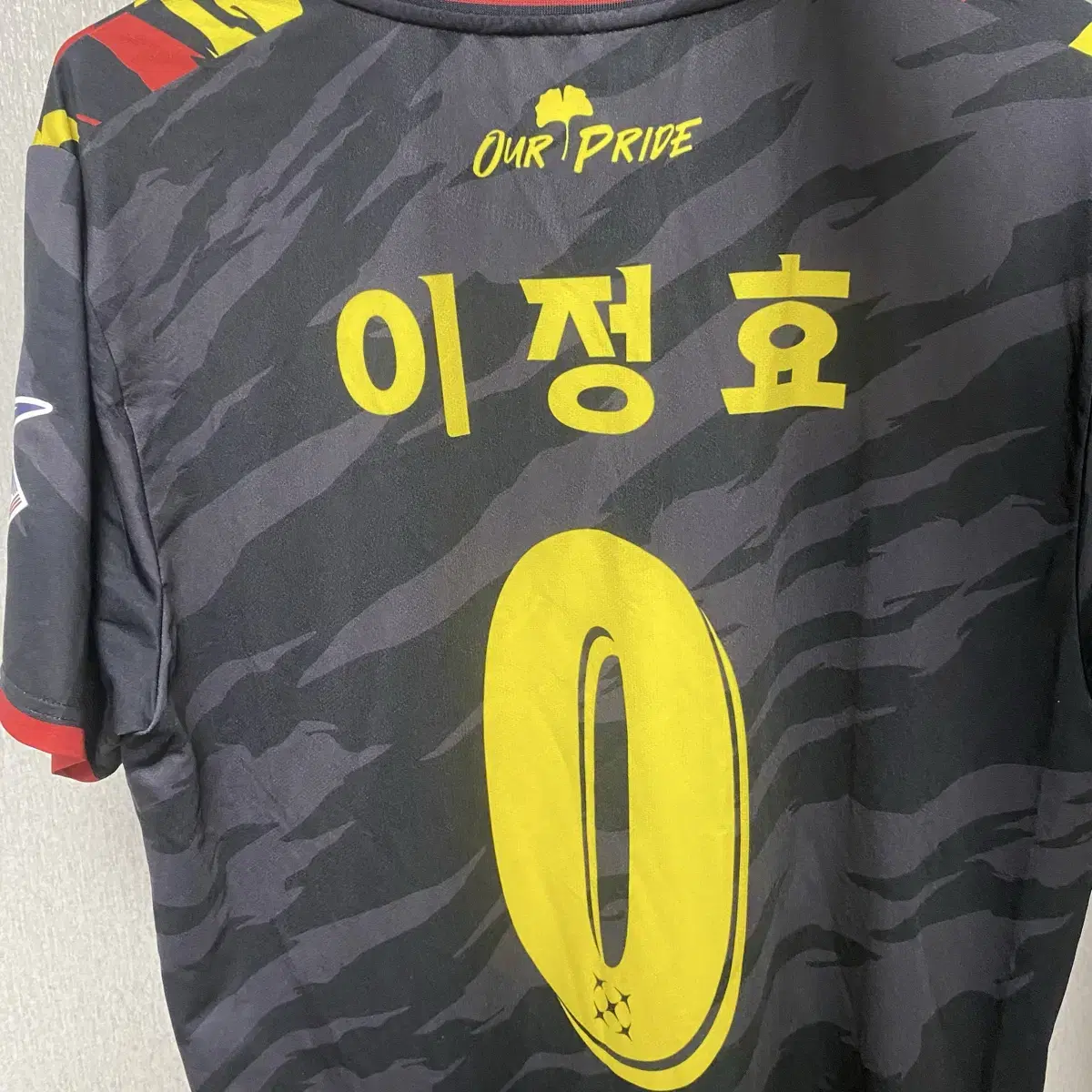 광주 fc 23시즌 골키퍼킷 이정효 유니폼