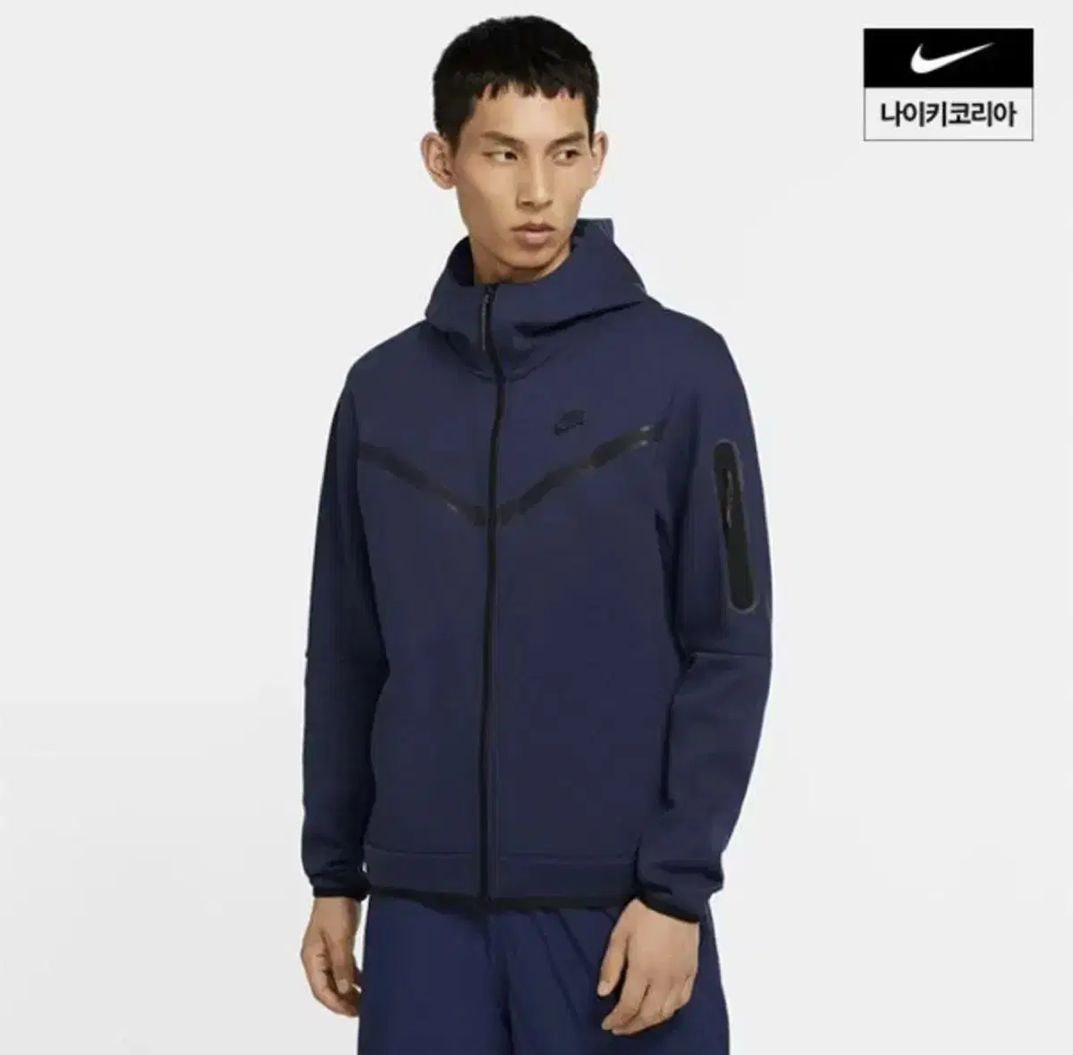 Nike Sportswear Tech Fleece Windrunner Full Zip CU4490-410