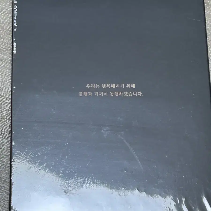 블랙메리포핀스 2023 MD 요나스 버전 DVD