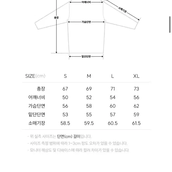 [XL]일꼬르소 에센셜 캐시미어 오버핏 하이넥 니트 블랙