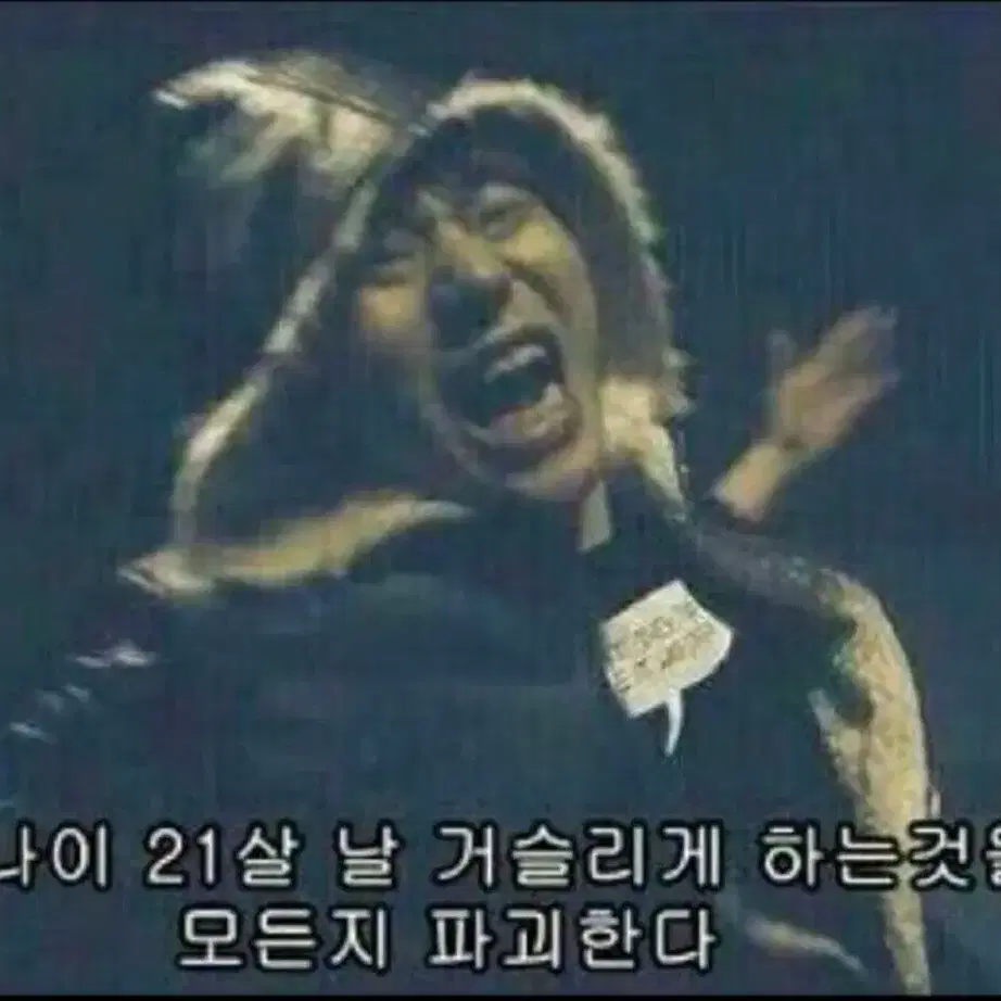 애플뮤직 가족공유 한자리