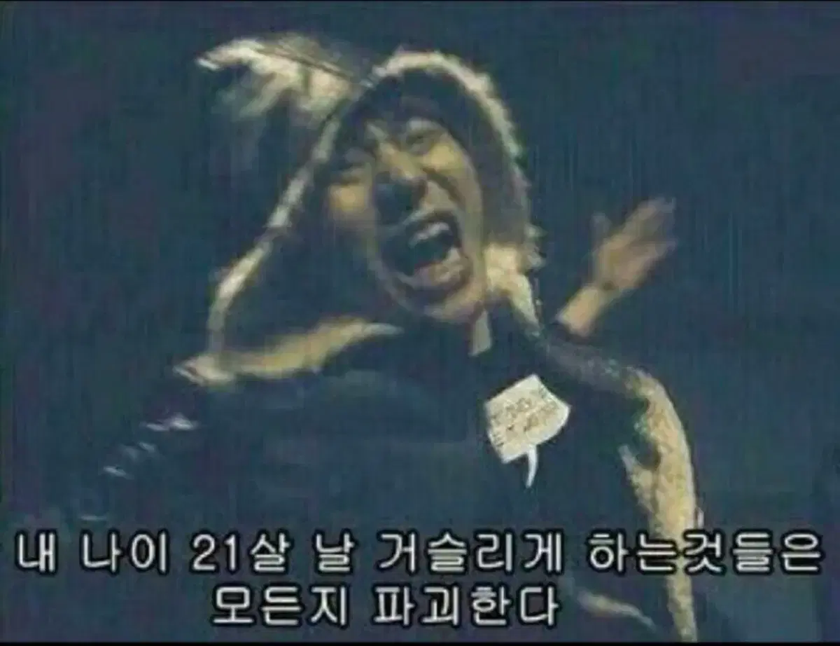 애플뮤직 가족공유 한자리