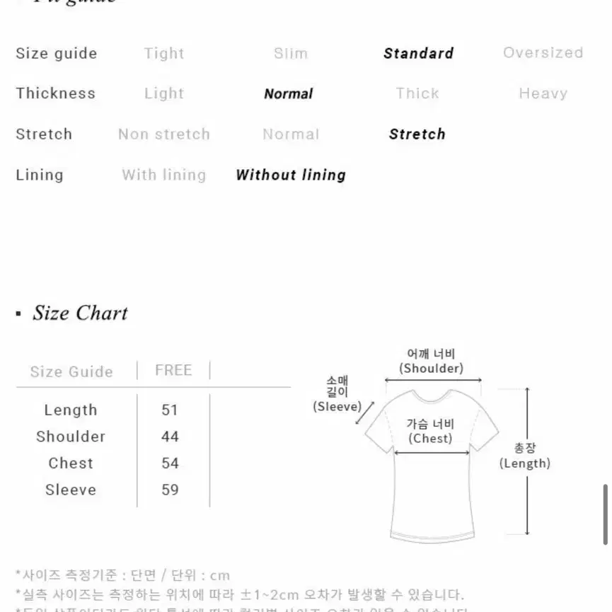 루에브르 후드 니트 집업 연보라