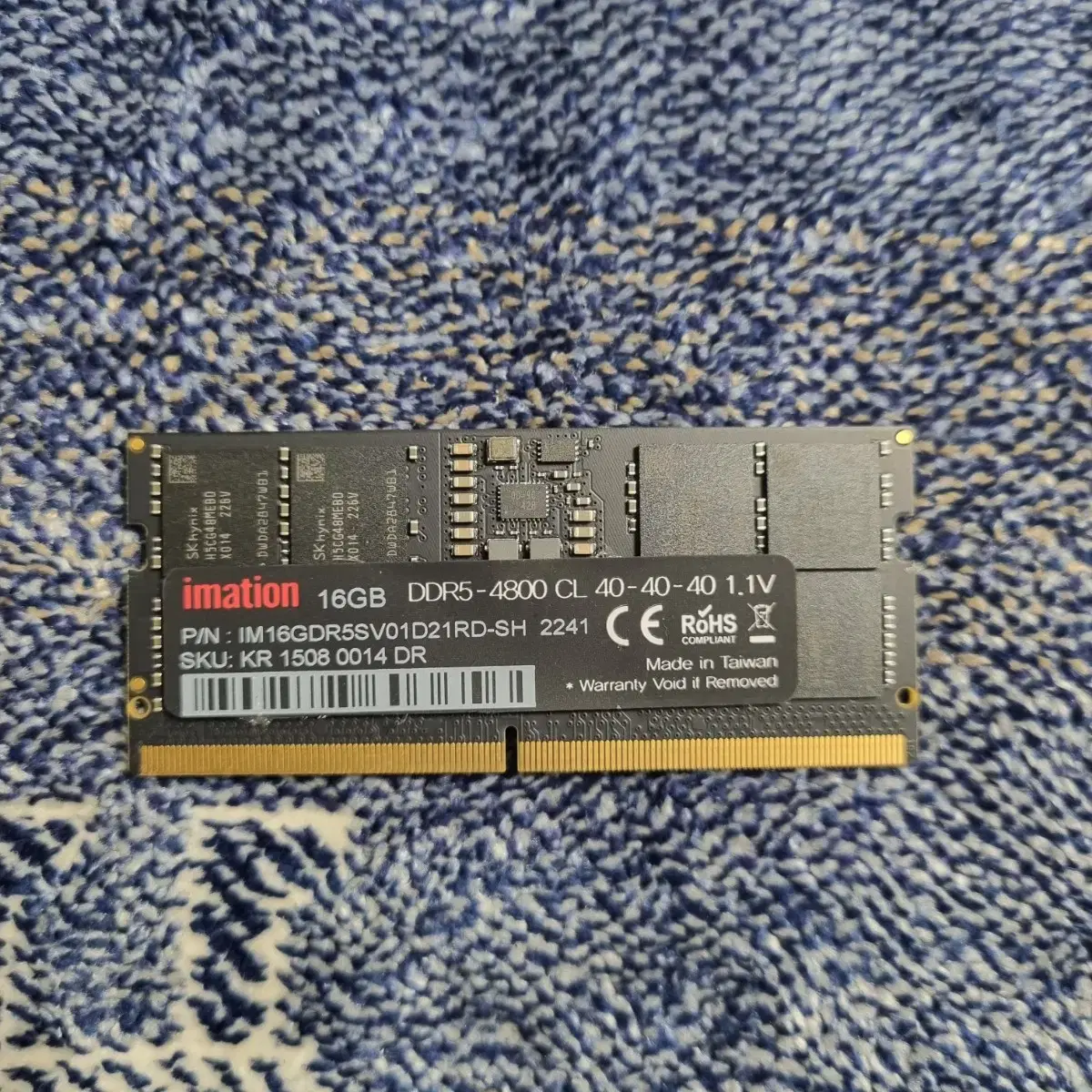 (급처)SSD M.2 NVMe 512기가, DDR5-4800 16기가 램