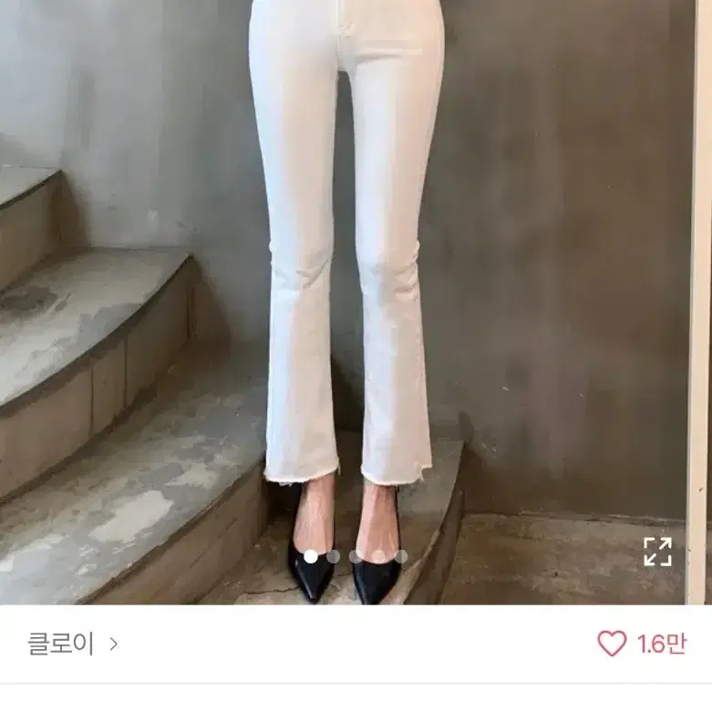 에이블리 기모 부츠컷 데님 팬츠 교신,판매