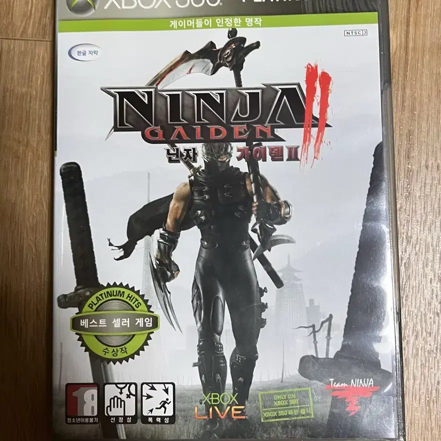 XBOX360 닌자 가이덴2