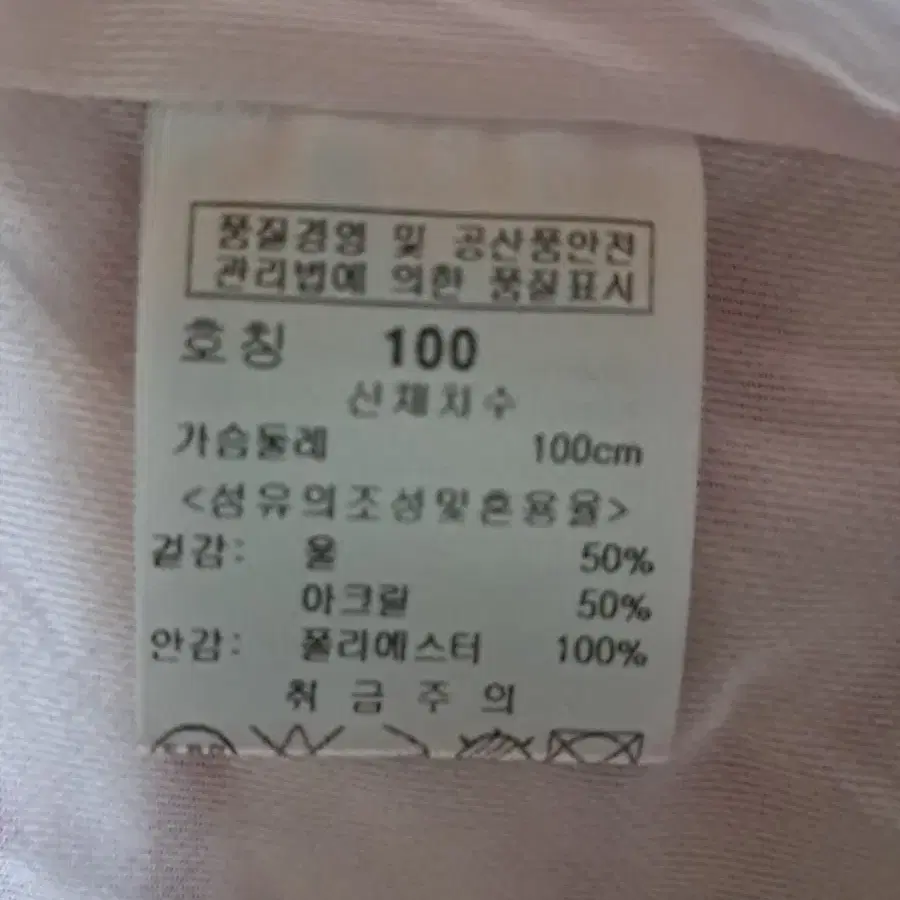 파사디 골프 웨어