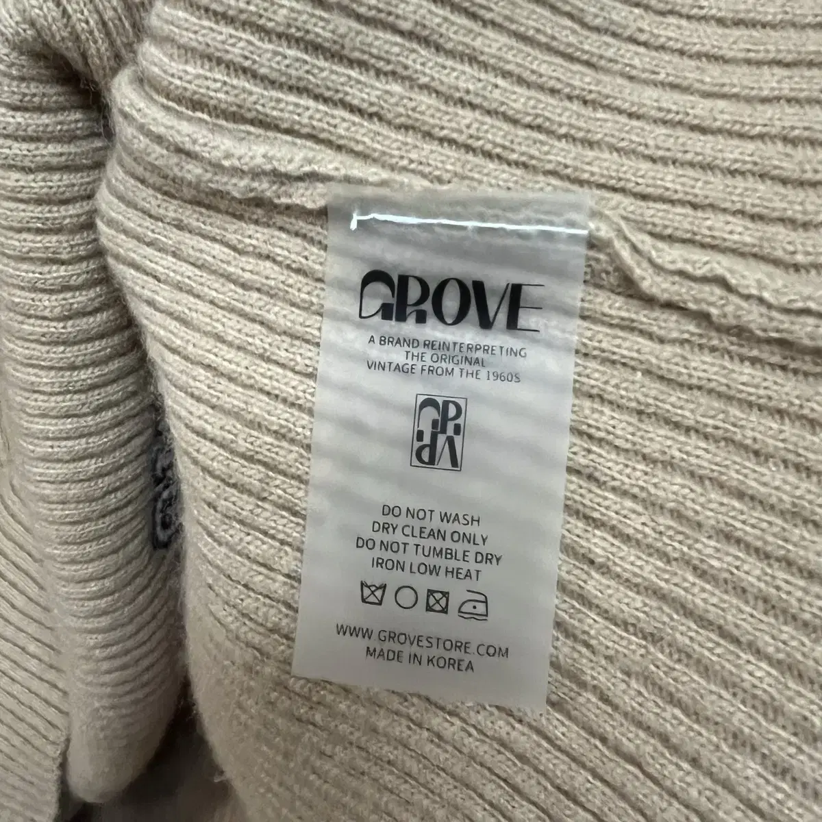 그로브 grove troy knit 트로이 니트