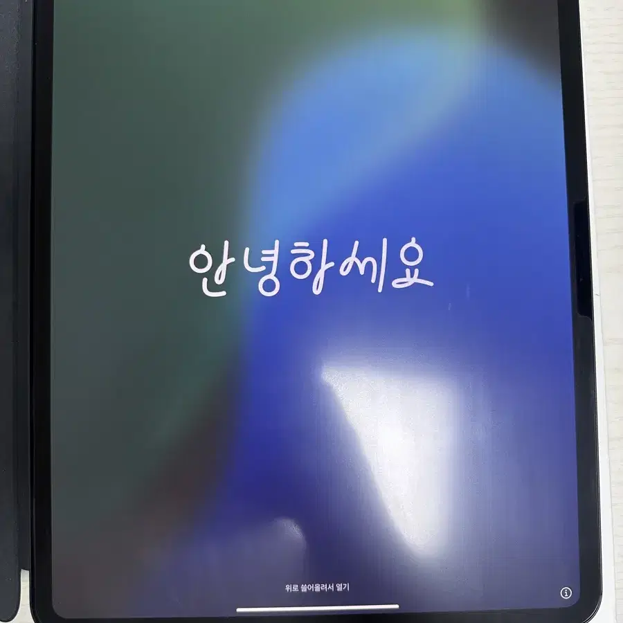 아이패드 m4 13인치 셀룰러모델 256g