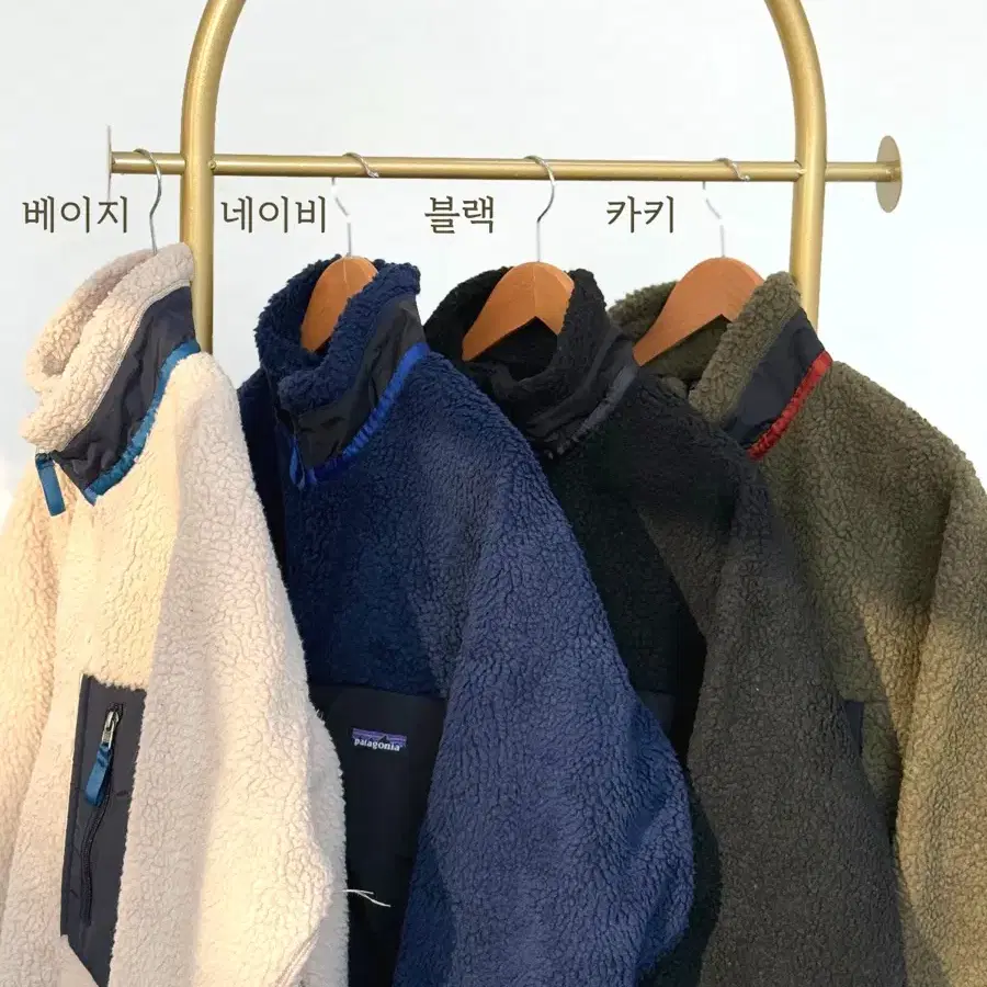 파타고니아 클래식 후리스자켓