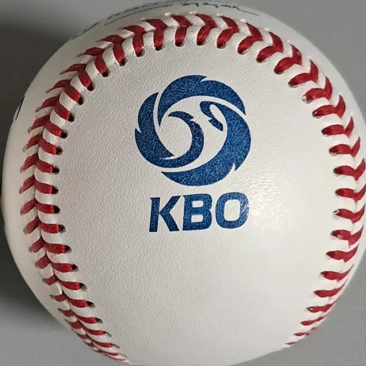 기아 김도영 싸인볼(24년 KBO 공인구)