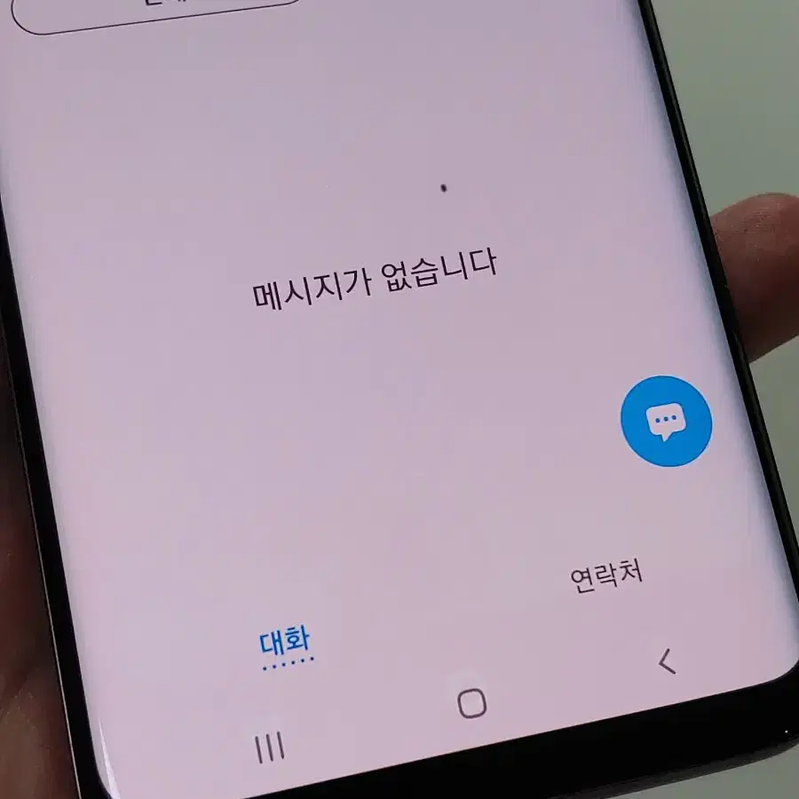 갤럭시 S9 플러스 퍼플 8.5만