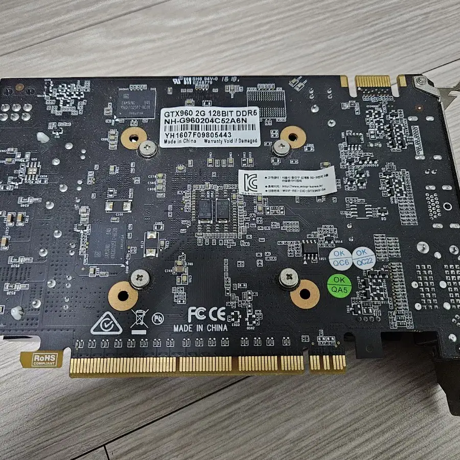 부품용 GTX 960