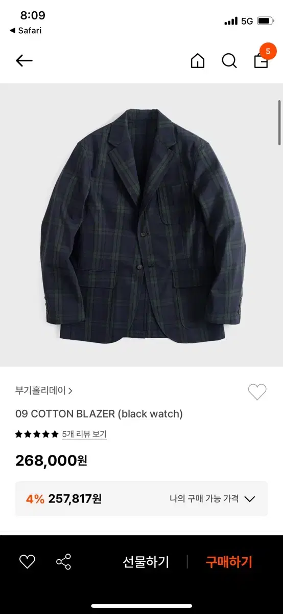 Boogieholiday blackwatch cotton blazer jacket for sale!