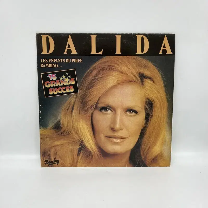 DALIDA LP / AA6799