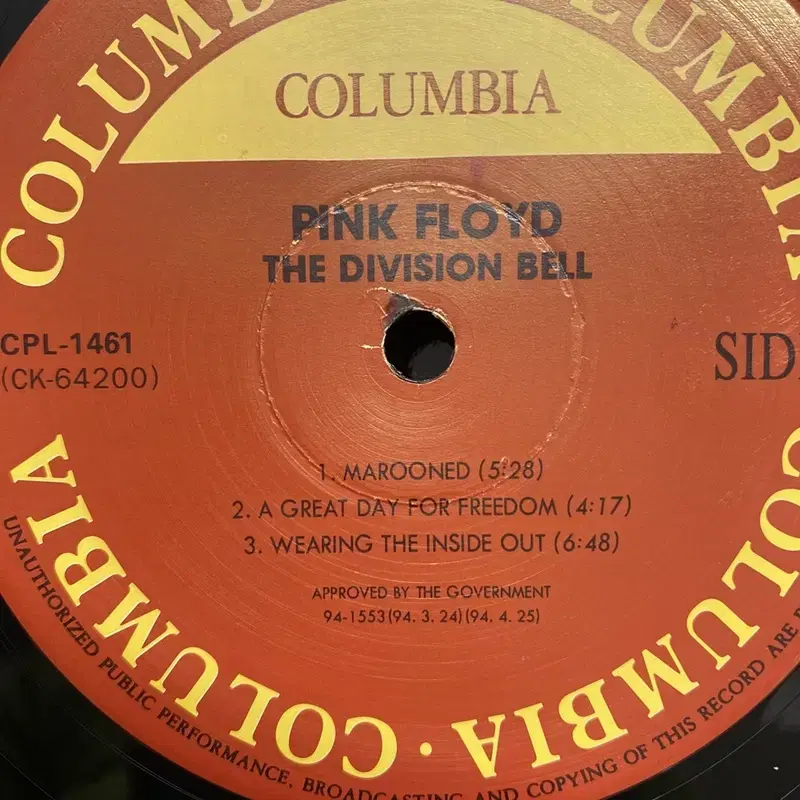 PINK FLOYD THE DIVISION  LP / AA6802