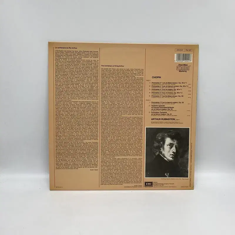 CHOPIN POLONAISES  LP / AA6804