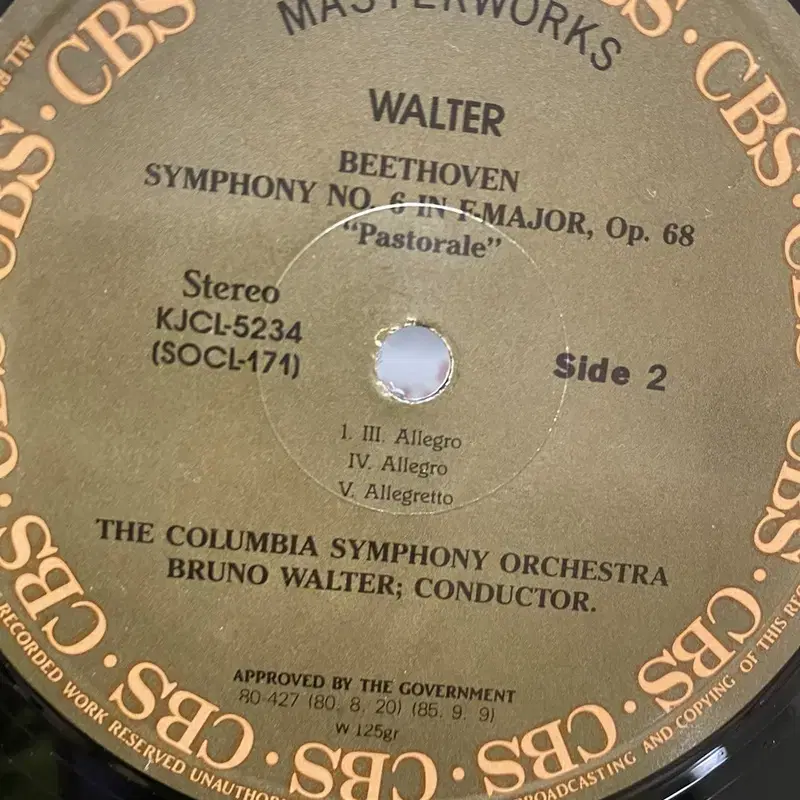 BEETHOVEN BRUNO WALTER LP / AA6808