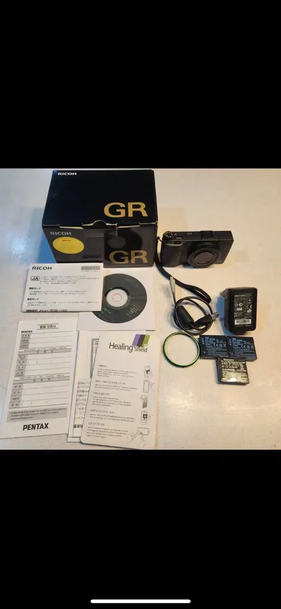 RicohGR Fullbox