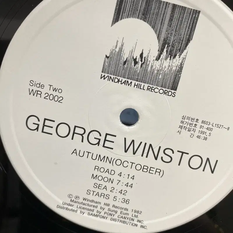 GEORGE WINSTON AUTUMN LP / AA6809