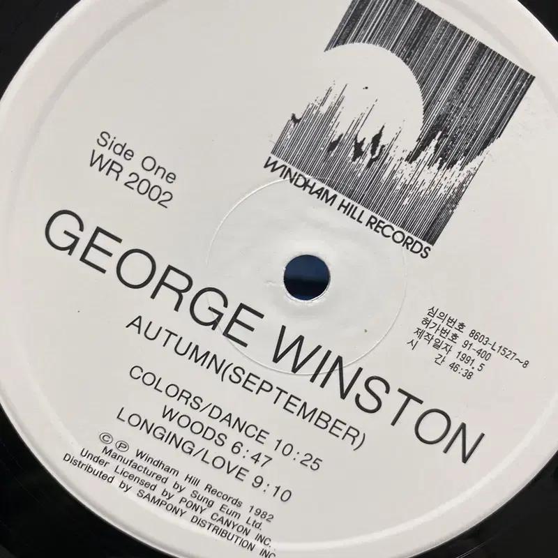 GEORGE WINSTON AUTUMN LP / AA6809