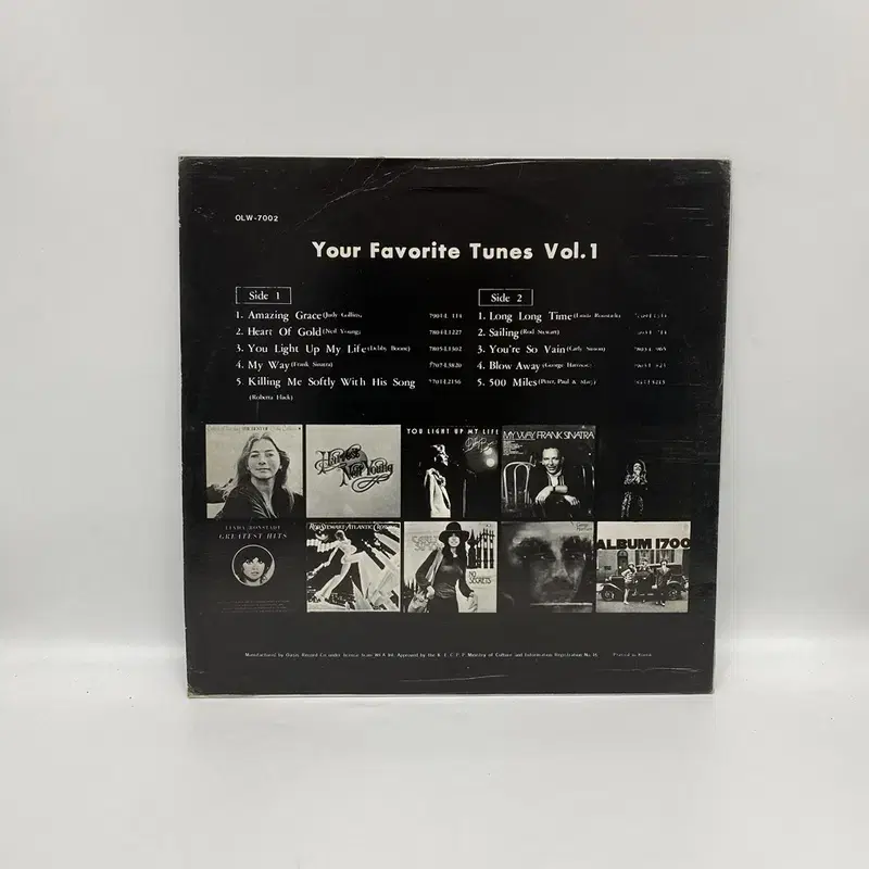 YOUR FAVORITE TUNES LP / AA6811