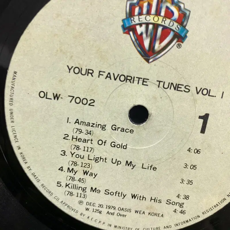 YOUR FAVORITE TUNES LP / AA6811