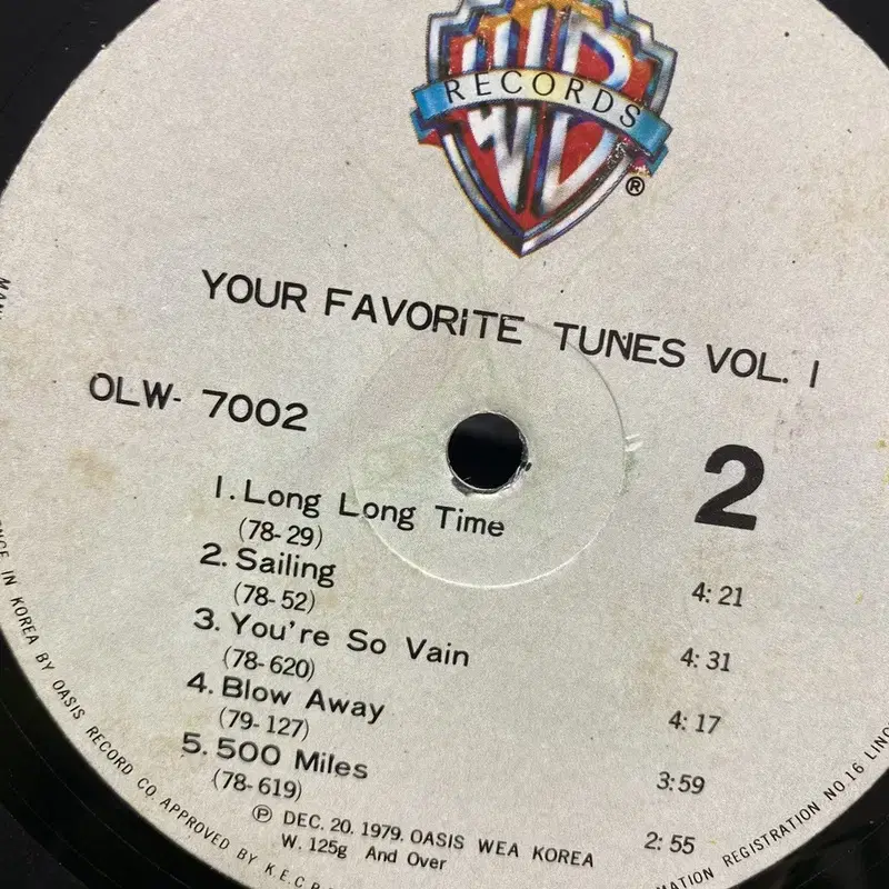 YOUR FAVORITE TUNES LP / AA6811