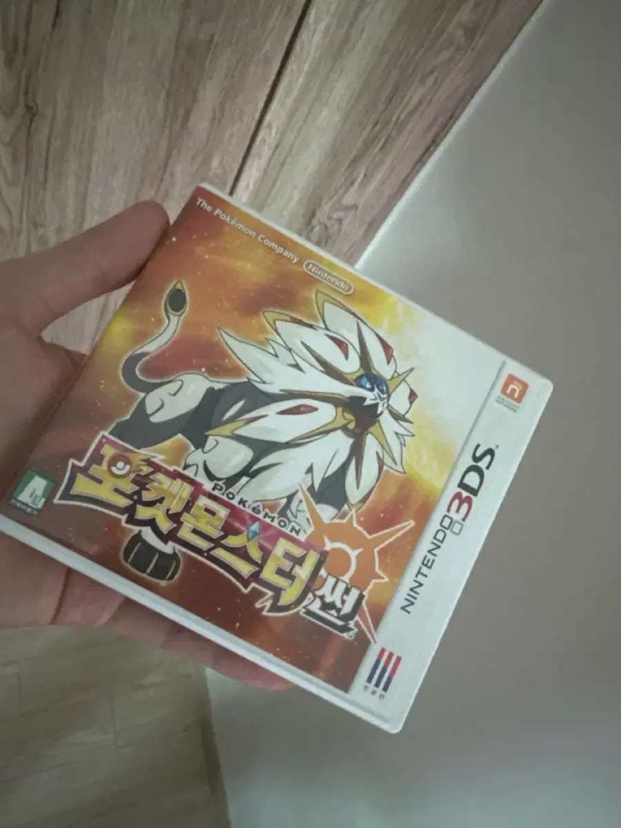 닌텐도 3ds 게임칩 포켓몬스터 썬