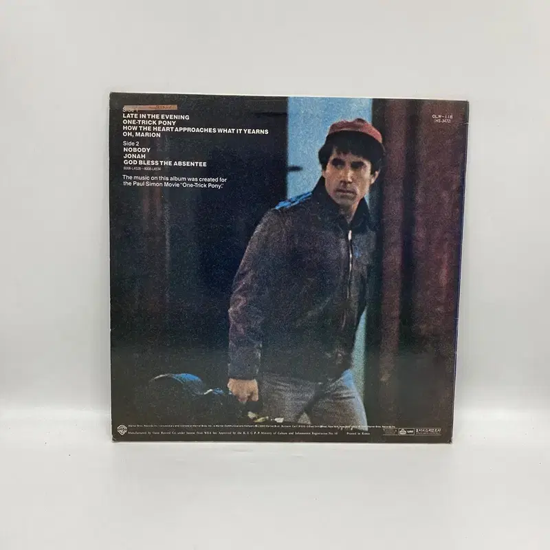 PAUL SIMON LP / AA6812