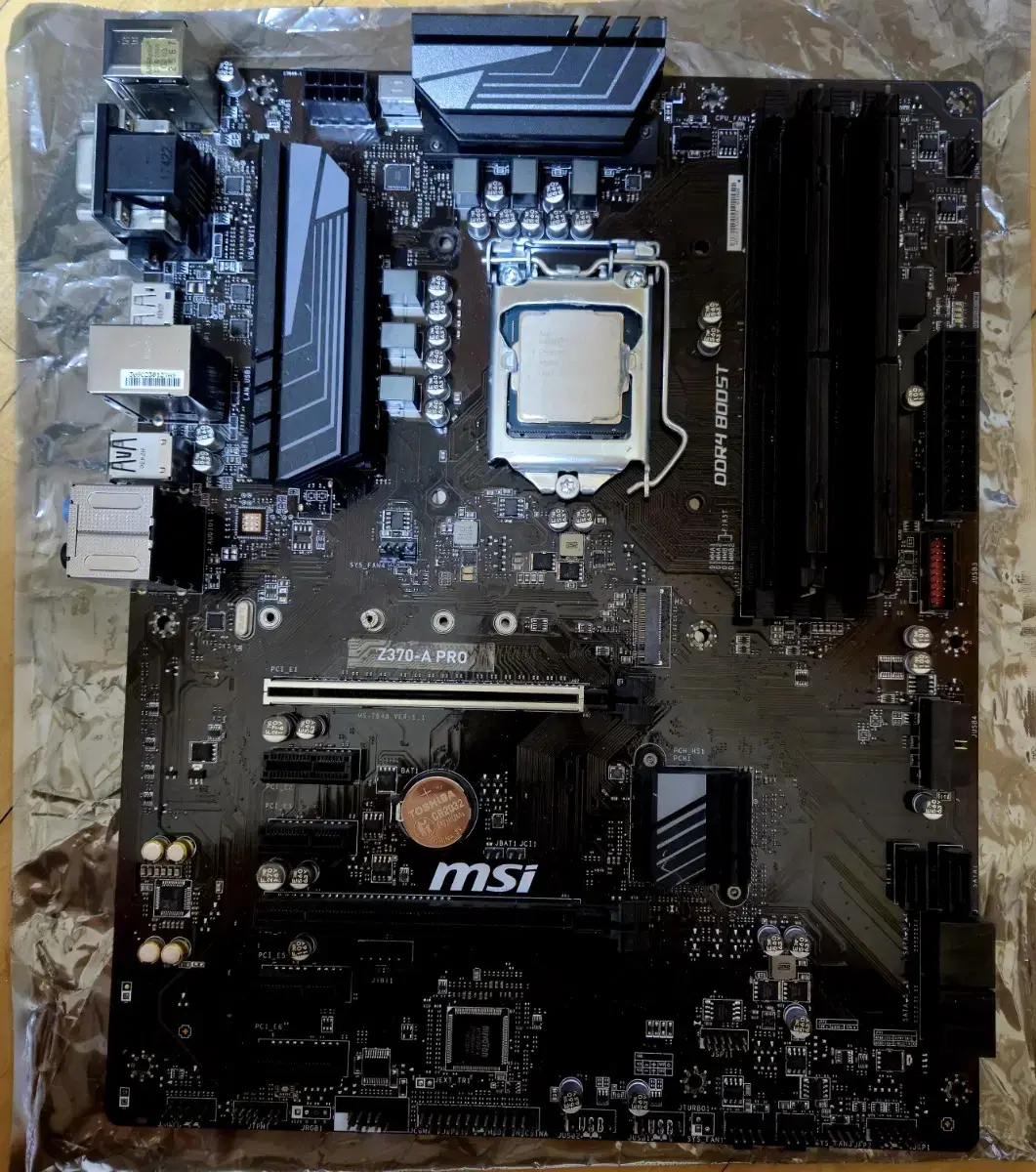 i7-8700(k) + Z370 + 32GB