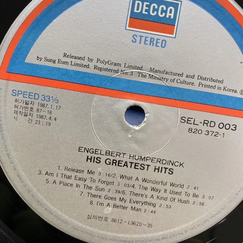 ENGELBERT HUMPERDINCK  LP / AA6815