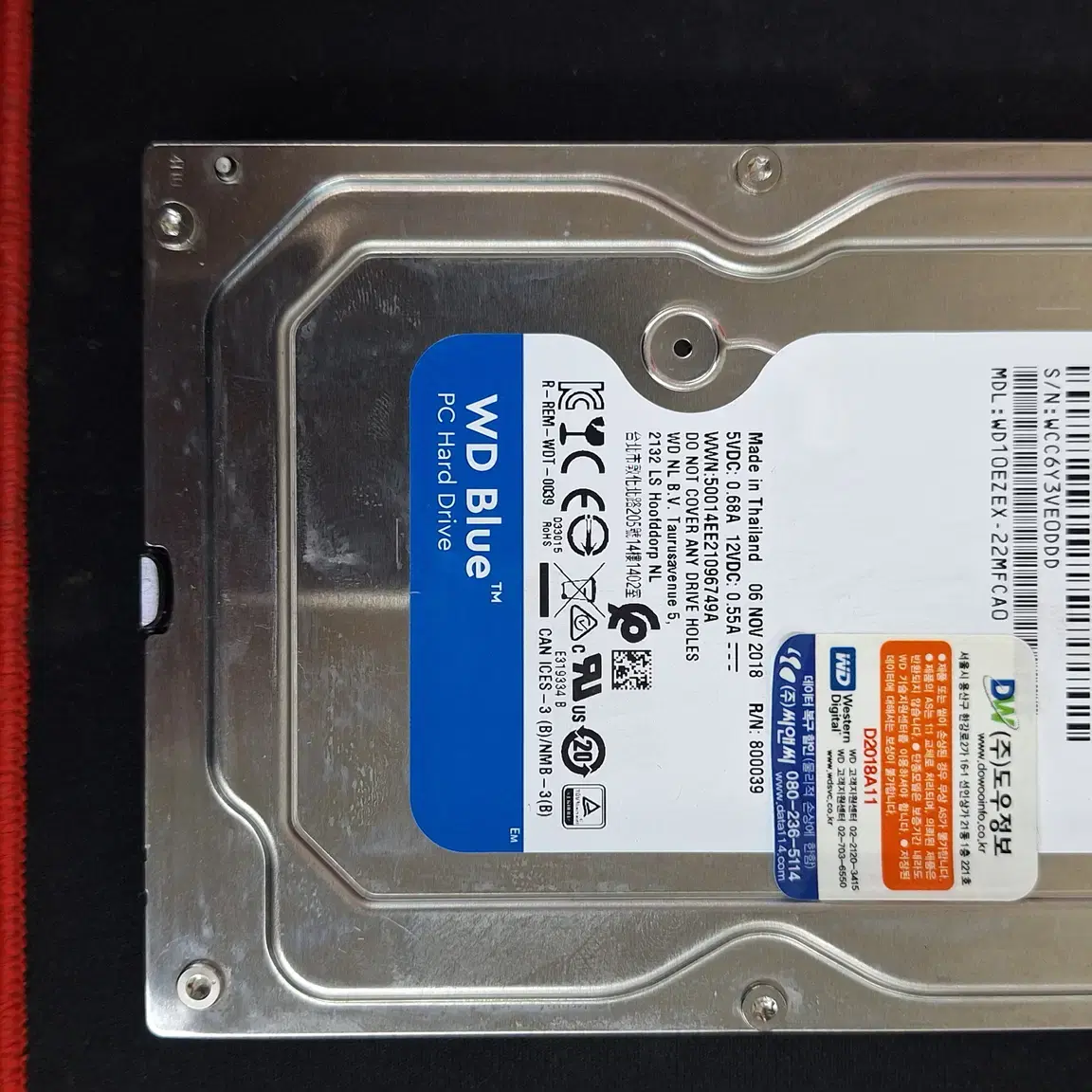 WD 1테라(1000GB)판매 합니다 A+급(1개)