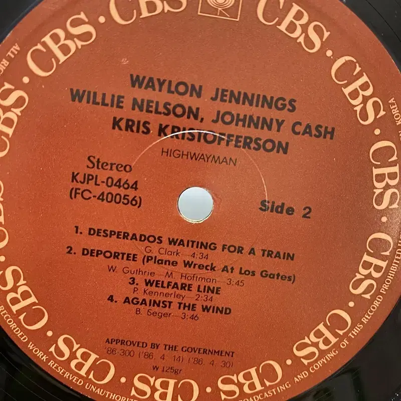 WAYLON JENNINGS LP / AA6823