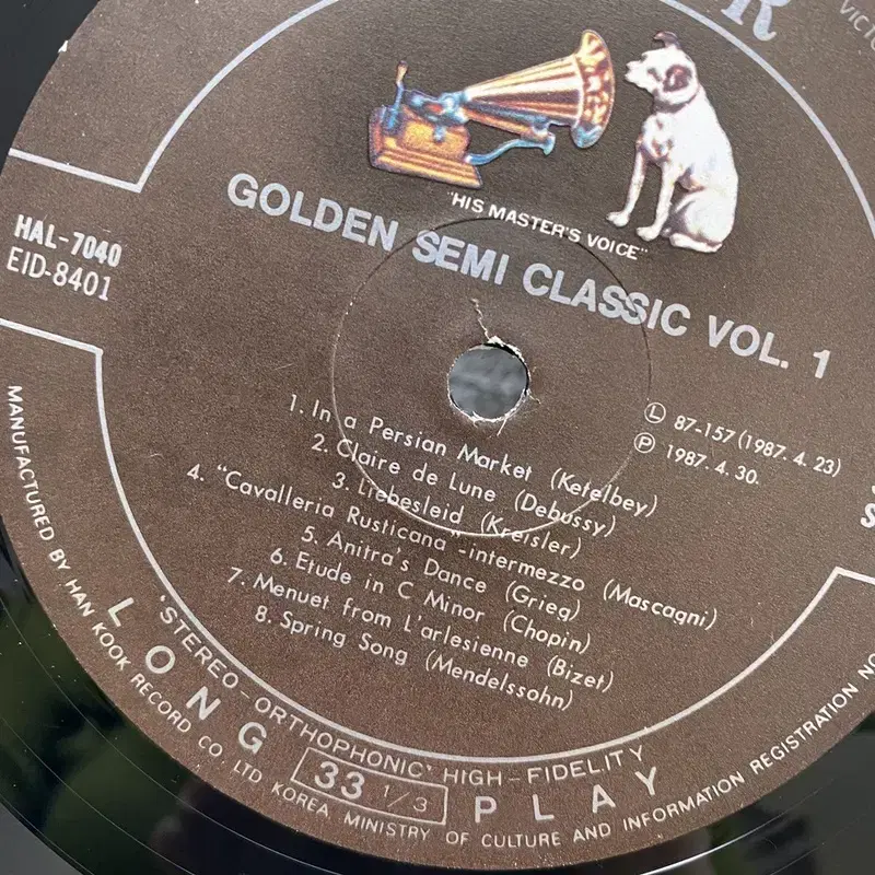 GOLDEN SEMI CLASSIC LP / AA6824