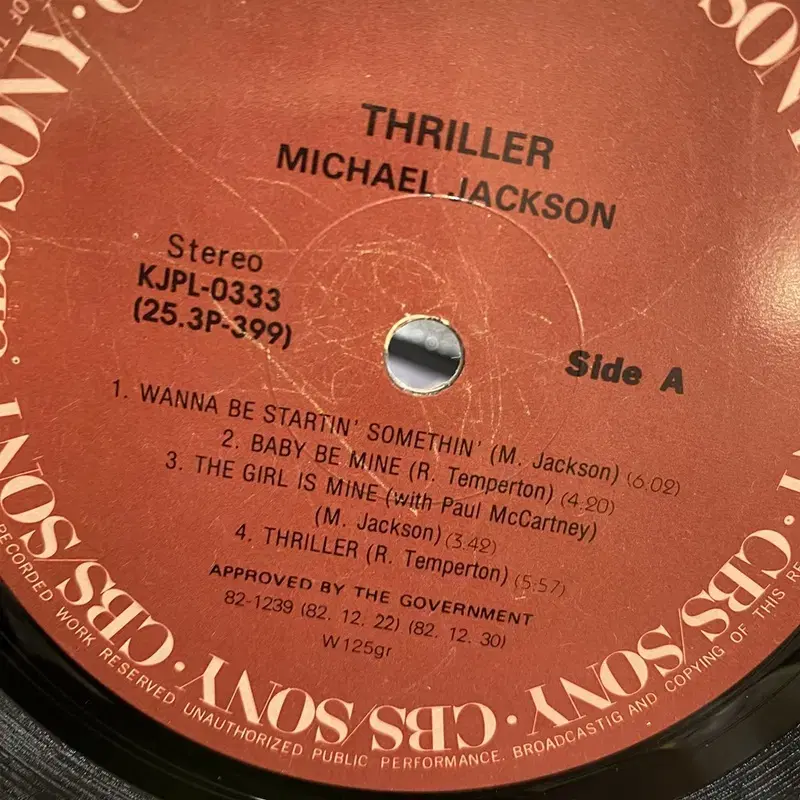 MICHAEL JACKSON  LP / AA6828